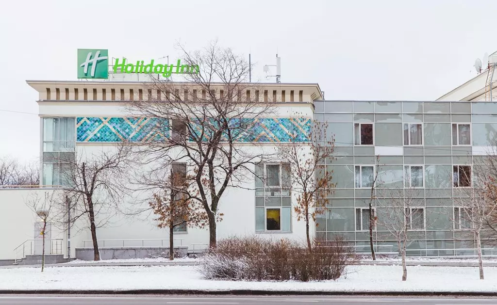 Holiday Inn Tagansky Moscow